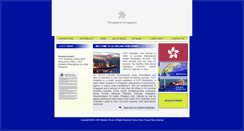 Desktop Screenshot of globelink-hk.com