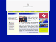 Tablet Screenshot of globelink-hk.com